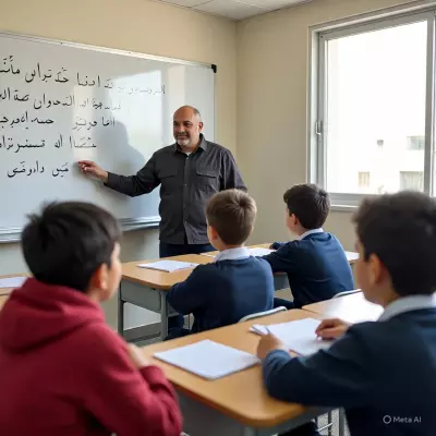 تعليم اللغة العربية الفصحى