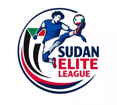 شعار دوري النخبة السوداني