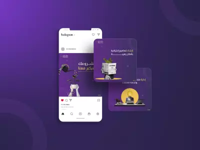 تصاميم سوشيل ميديا لشركة تصميم