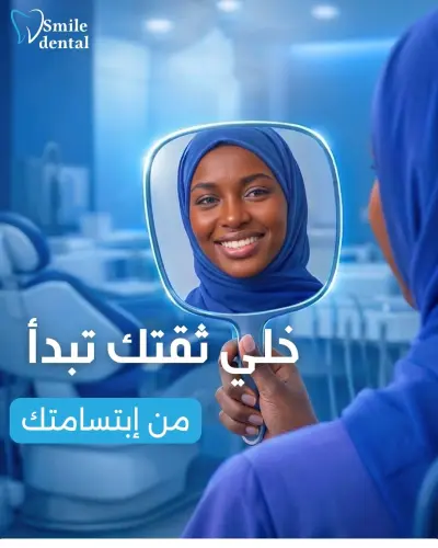 تصاميم سوشال ميديا احترافية (بوستات وستوري وإعلانات)