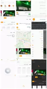 Mizat Marsol Client