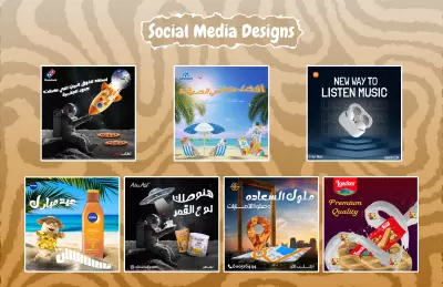 بوستات سوشيال ميديا بتصميم إبداعي ومتناسق للعلامات التجارية