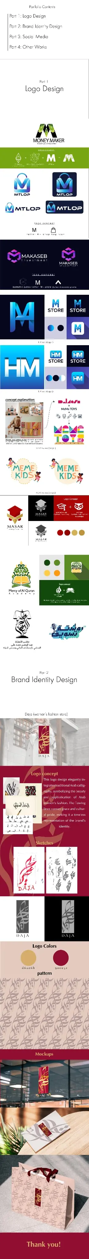بعض مشاريع من البورتفوليو الخاص بى