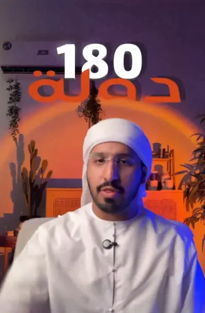 مونتاج فيديو احترافي عن تقنية الـ eSIM بأسلوب عصري وجذاب