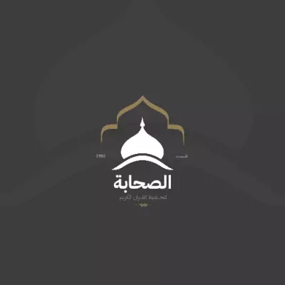 مصممه جرافيك بخبره سنتين