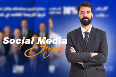 Lingo Master ( social media )