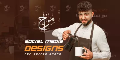 Bon Mzag ( Social Media )