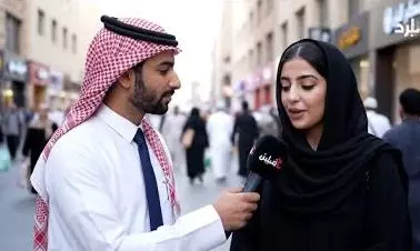 الولايات المتحدة الامريكية
