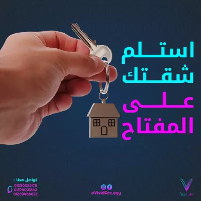 تصاميم سوشيال ميديا لشركة ViViD Arc