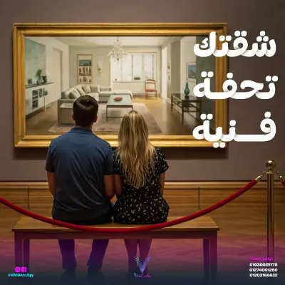 تصاميم سوشيال ميديا لشركة ViViD Arc