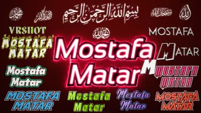 تقاطعات الرؤية الصامتة