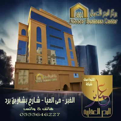 تصميم اعلاني