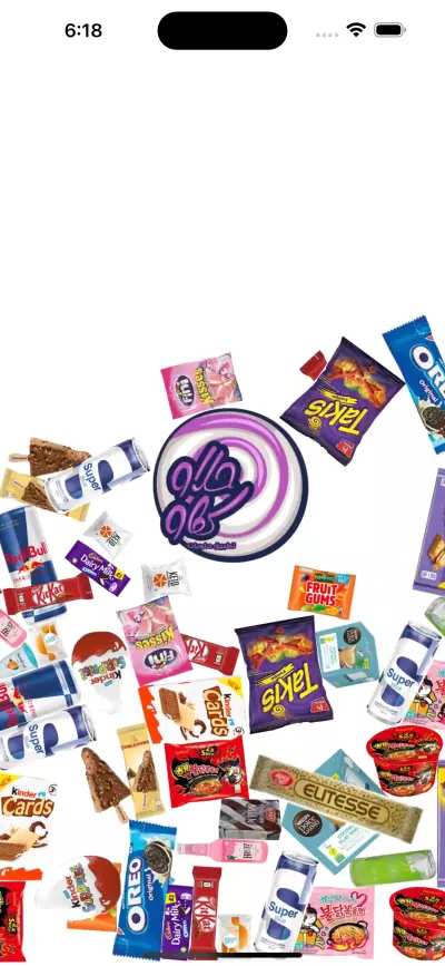 تطبيق حلاو ككاو