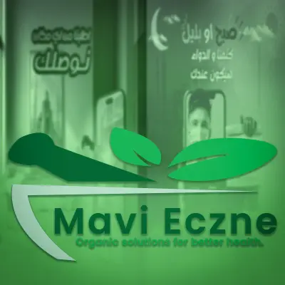 عمل 2 بوستات  لصيدلية  Mavi Eczne