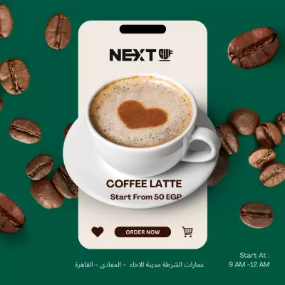 تصميم بوست للفيس بوك