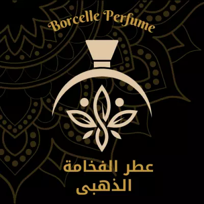 Perfume flyer