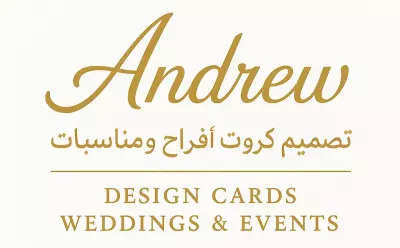 تصميم لوجو