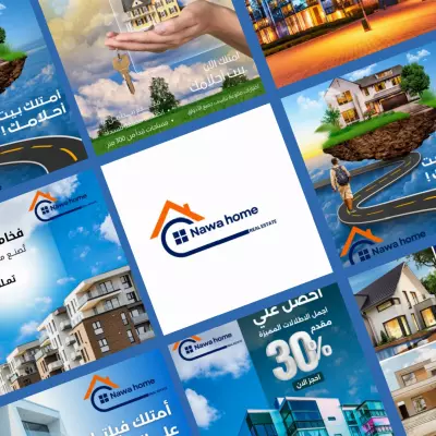 تصميم هوية بصرية متكاملة لشركة عقارات