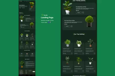 صفحة هبوط : plantify