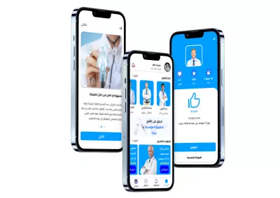 تطبيق : medmap