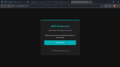 MM Cafe & Restaurant Management System