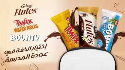 Master Visual Campaign for Flutes, Twix & Bounty