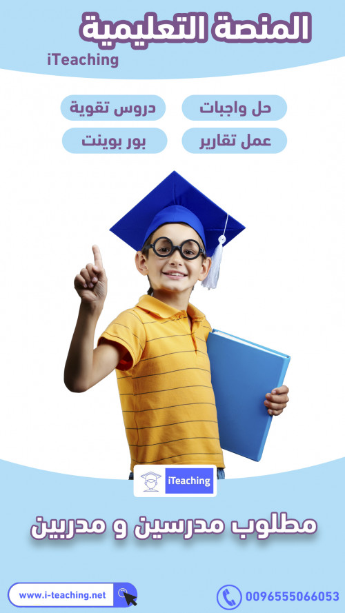 تصميم ستورى سوشيال ميديا