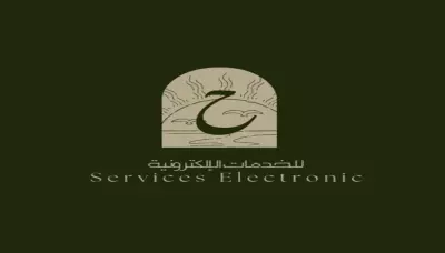 تصميم شعار