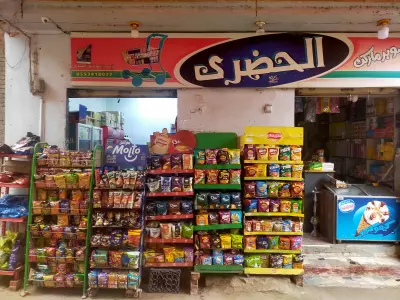 القطاوية مركز ابو حماد شرقيه