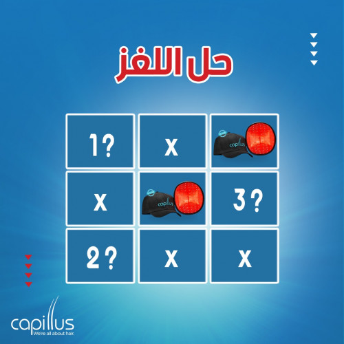ادارة حساب كابيلاس بالسعودية
