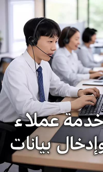 ✨ تعديل صور احترافي | تنقيح، تحسين جودة، وإزالة خلفيات
