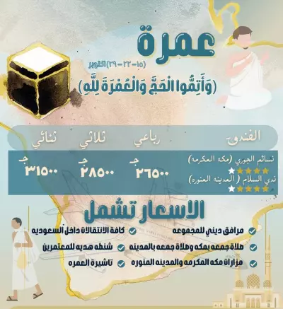 تصميم سوشيال ميديا ومطبوعات