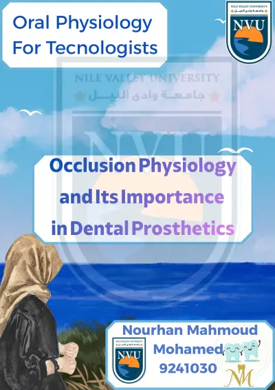 تصميم \اعداد \تنفيذ بحث علمي اكاديمي