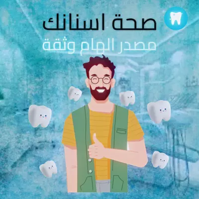 جرافيك ديزاين