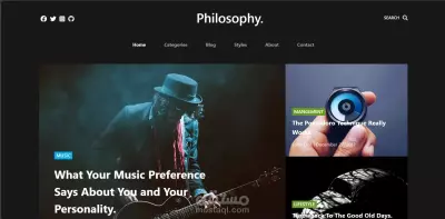 Philosophy