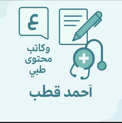 Importance of Ai