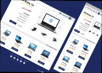 تصميم صفحة هبوط (Landing Page) لعرض أجهزة لابتوب