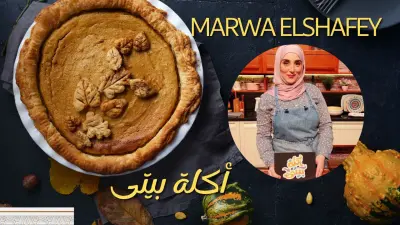 بوستر إعلانى