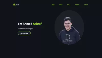 موقعي الشخصي كمطور واجهات أمامية (Front-end Portfolio)
