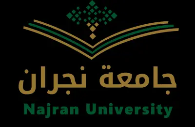 المشاركة في مسابقة تصميم شعار لجامعة نجران