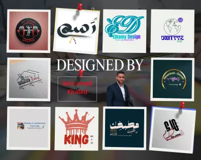 "مجموعة من أبرز تصاميم الشعارات"
