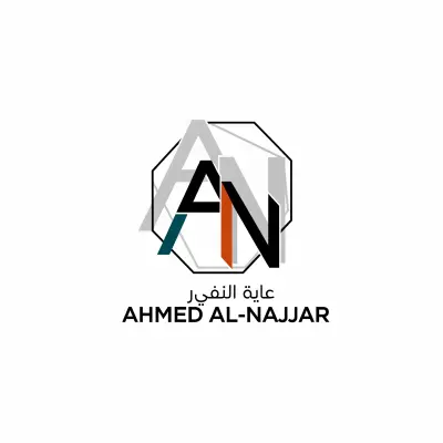 عمل سيره ذاتيه احترافيه واضحه
