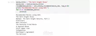Movie Recommendation System using Ant Colony Optimization (ACO)