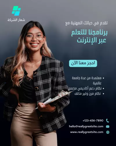 . تصميم إعلانات سوشيال ميديا بشكل إبداعي