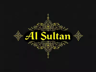 تصميم شعارات