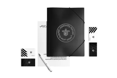 تصميم لوجو وهوية بصرية لمكتب محاماة
