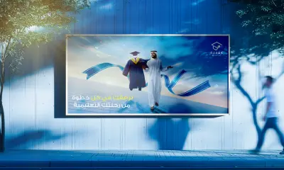 Darbk Academy® Logo Design I Branding