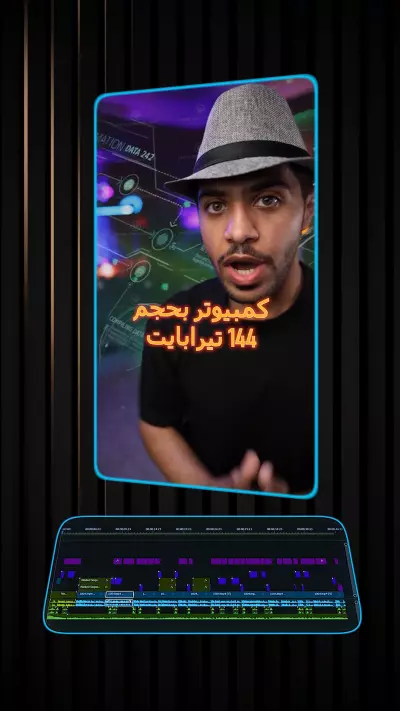 فيديو ريلز