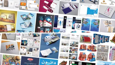 مصمم اعلان