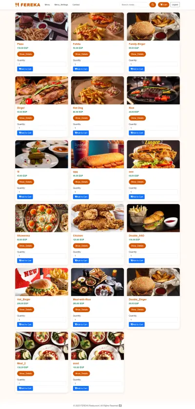 صفحات ويب متكاملة